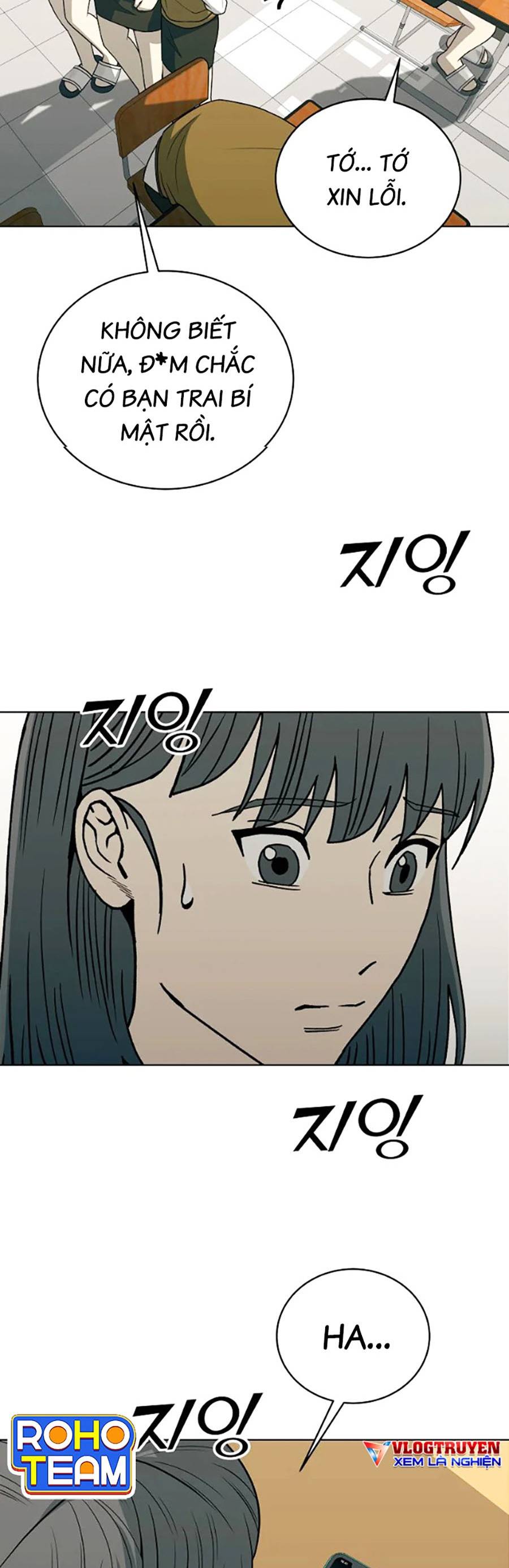 Năm Đường Xích Đạo Chapter 5 - Trang 4