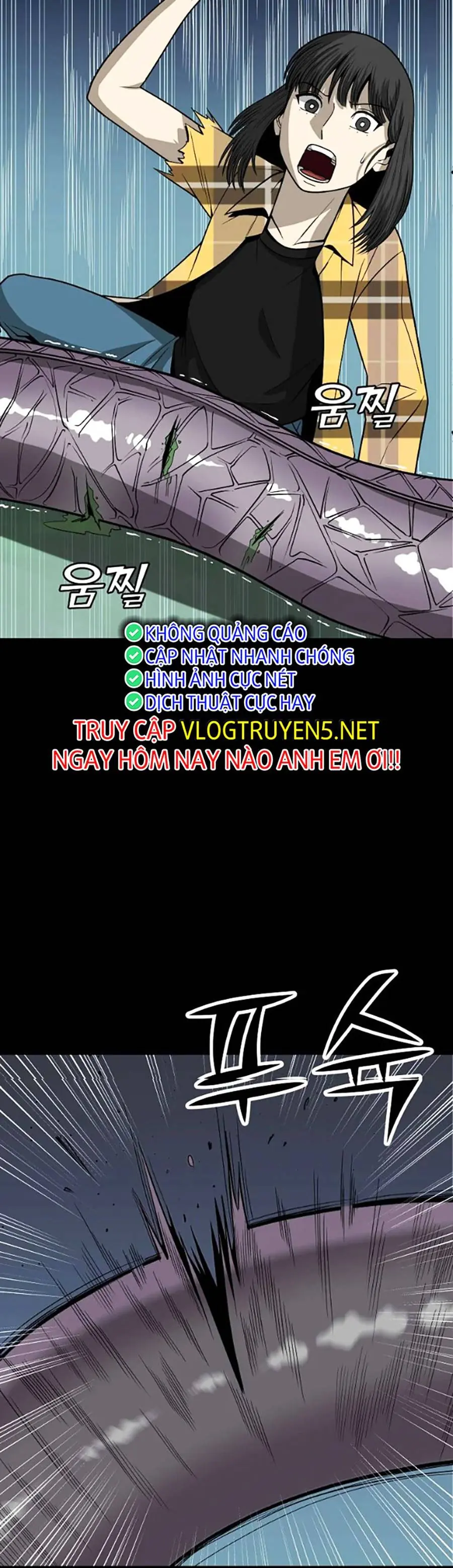 Năm Đường Xích Đạo Chapter 5 - Trang 43