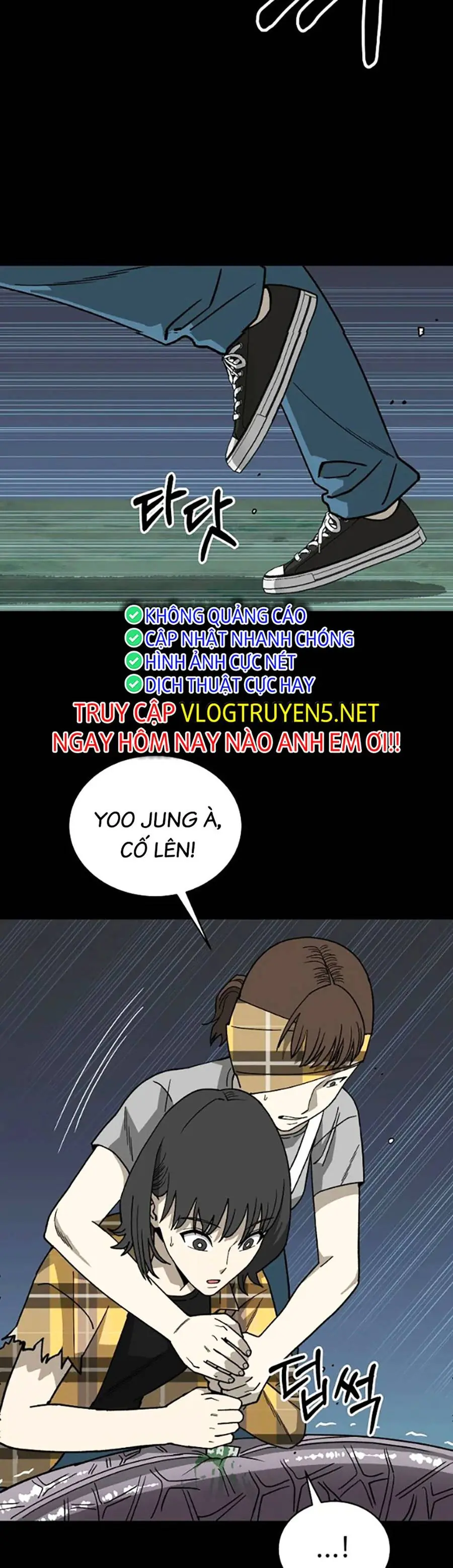 Năm Đường Xích Đạo Chapter 5 - Trang 49