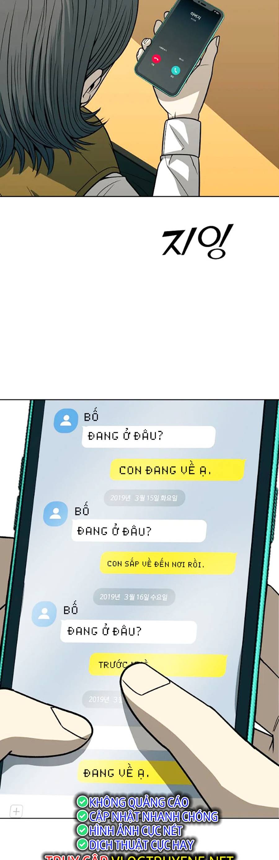 Năm Đường Xích Đạo Chapter 5 - Trang 5