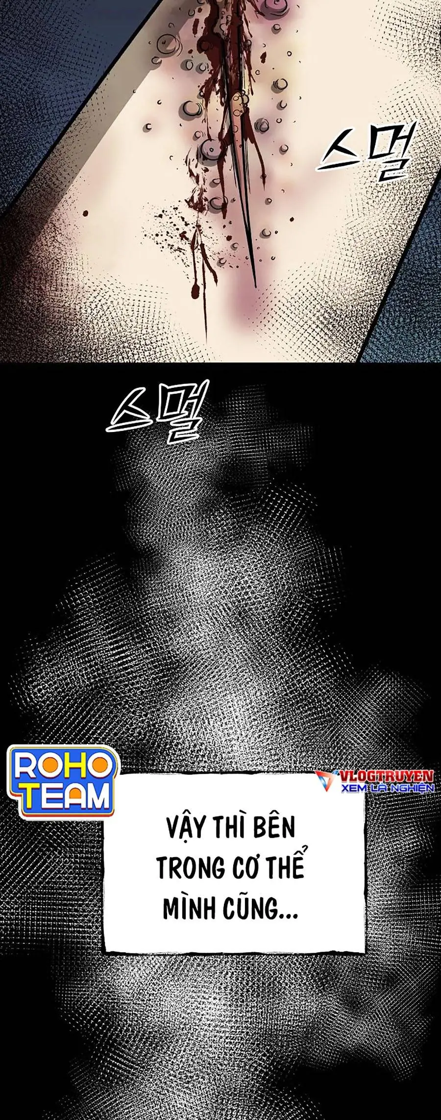 Năm Đường Xích Đạo Chapter 6 - Trang 17