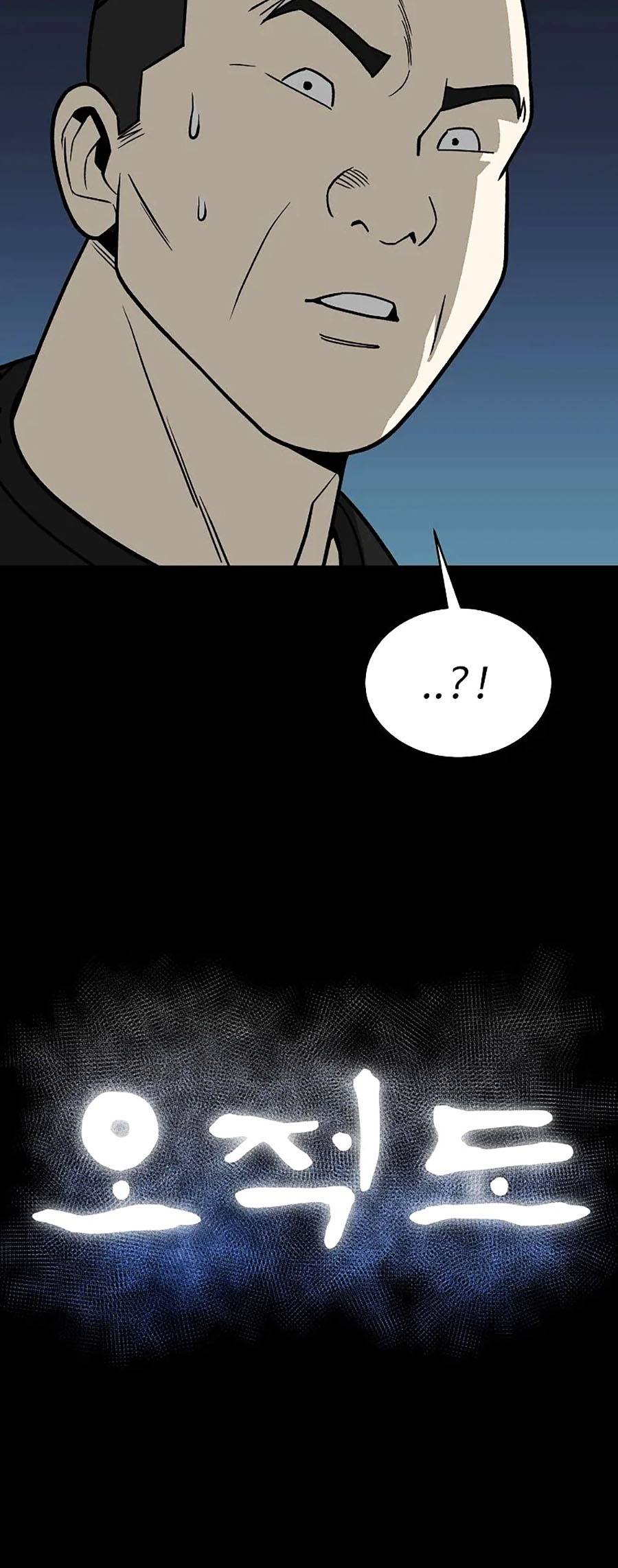 Năm Đường Xích Đạo Chapter 6 - Trang 31