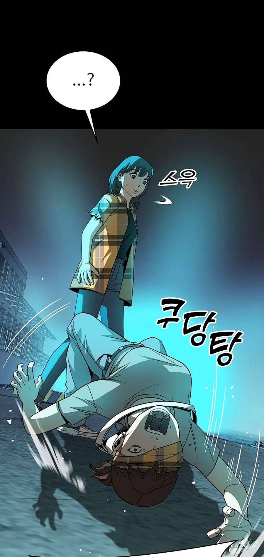 Năm Đường Xích Đạo Chapter 6 - Trang 48