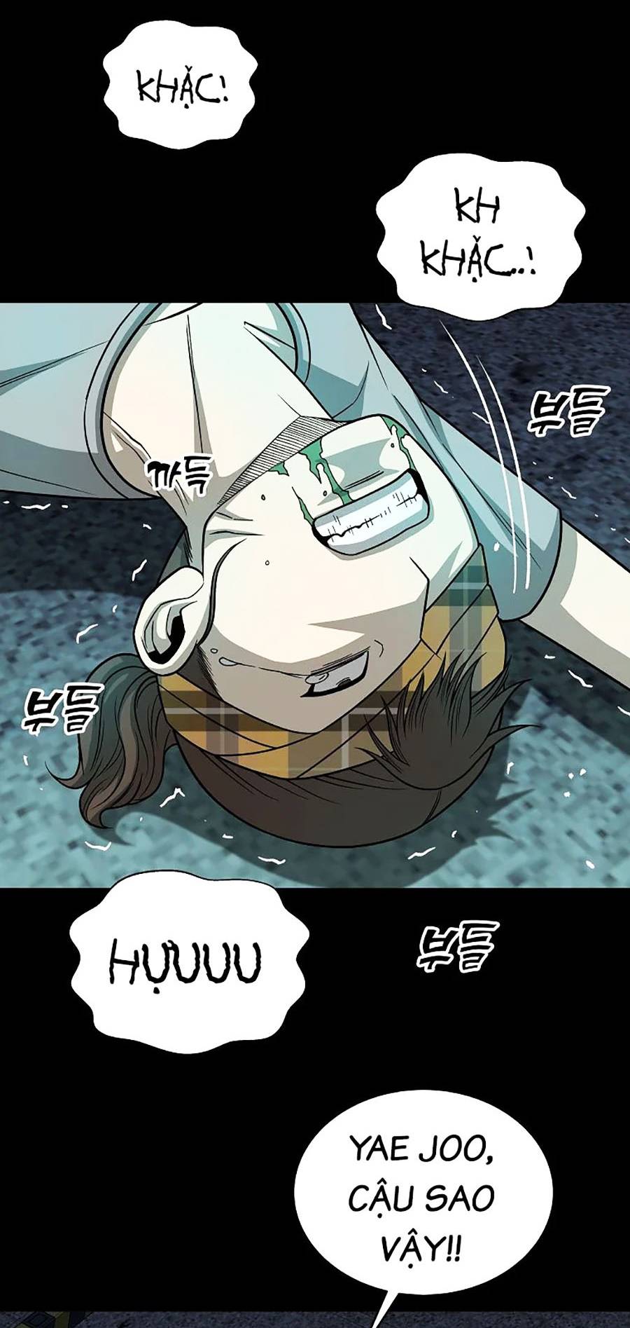 Năm Đường Xích Đạo Chapter 6 - Trang 50
