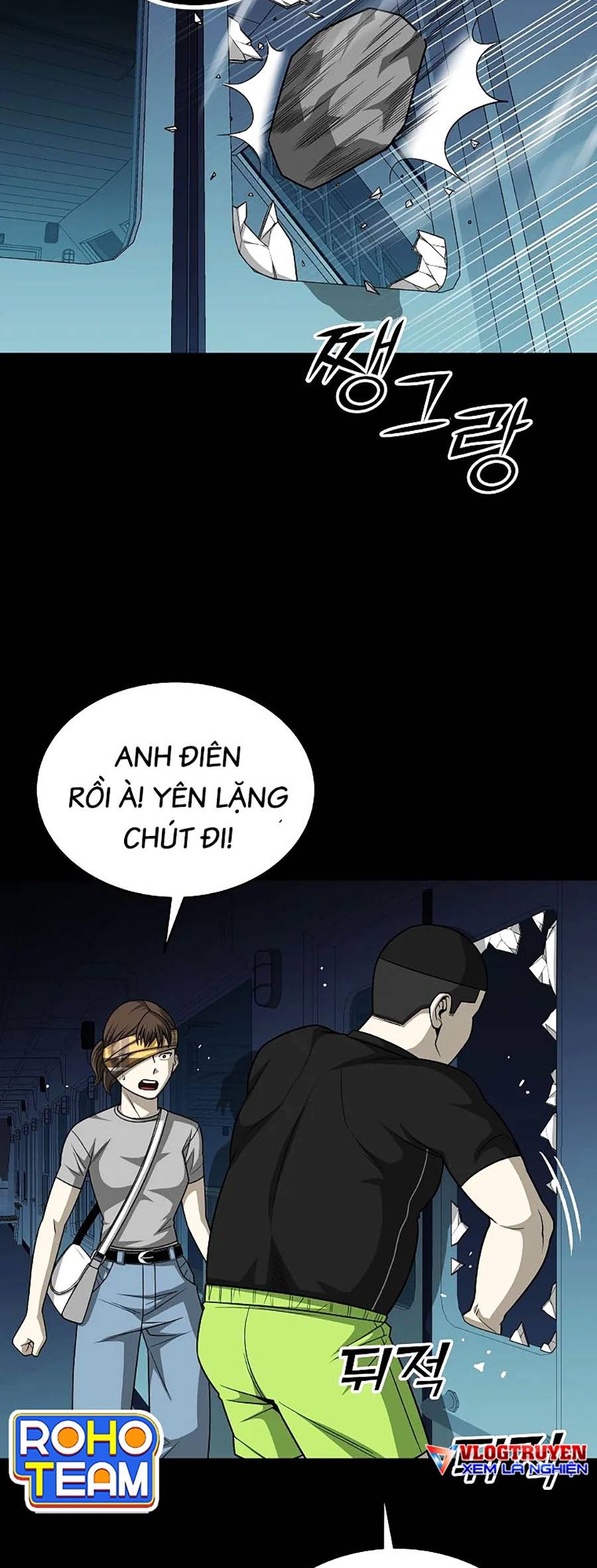 Năm Đường Xích Đạo Chapter 6 - Trang 7