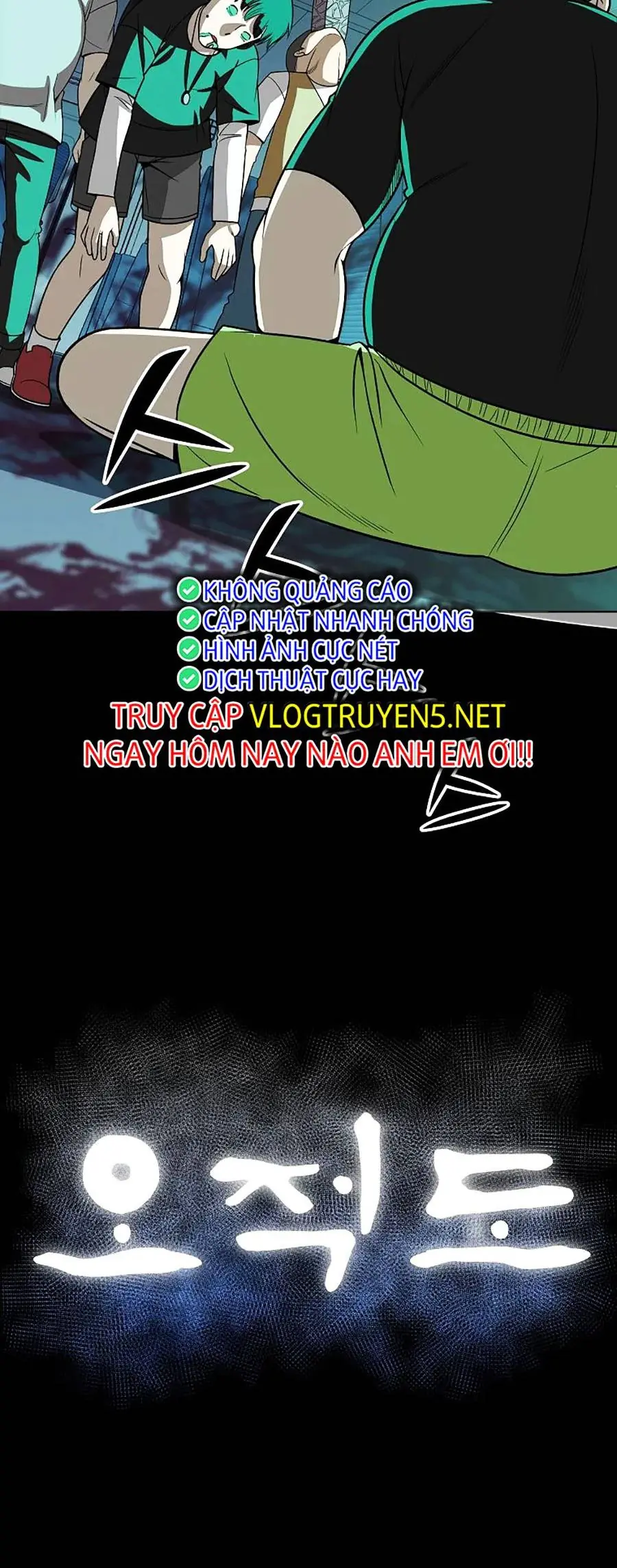 Năm Đường Xích Đạo Chapter 7 - Trang 37