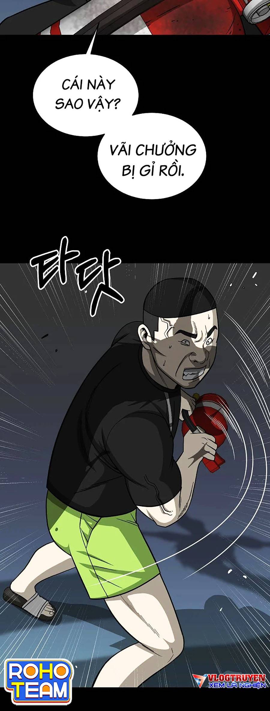 Năm Đường Xích Đạo Chapter 8 - Trang 17