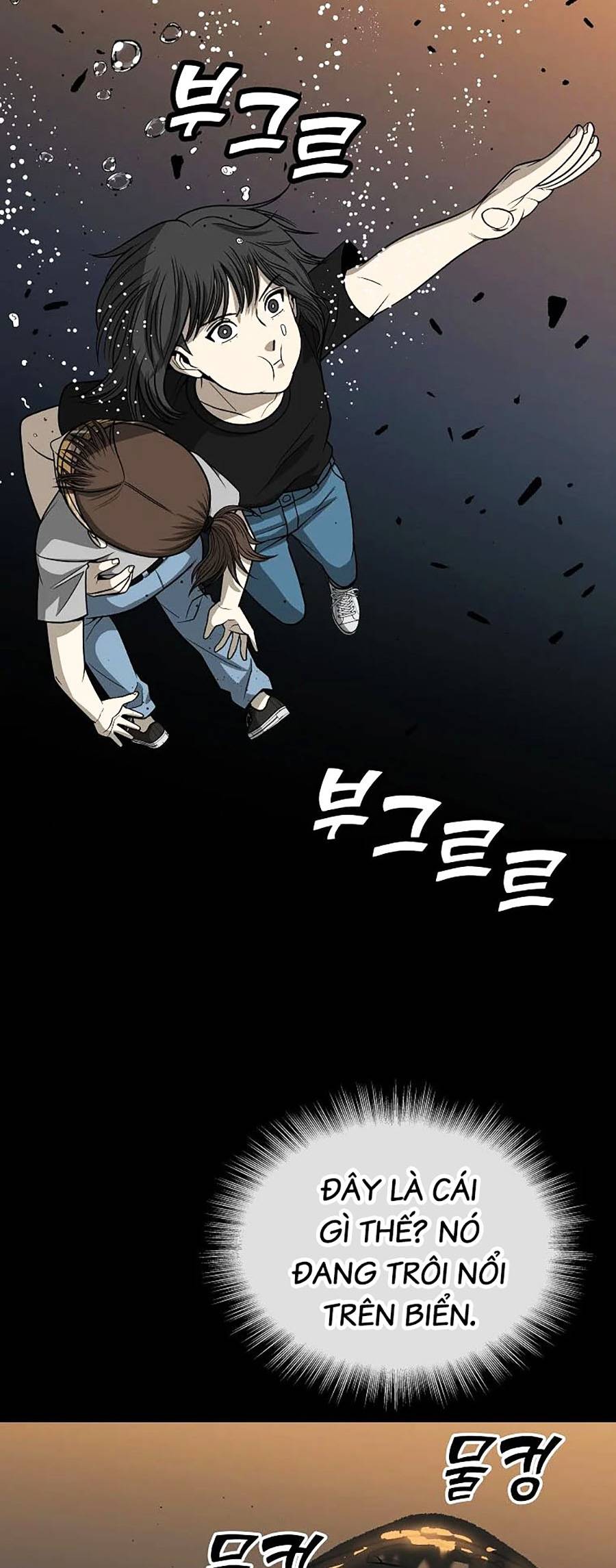 Năm Đường Xích Đạo Chapter 8 - Trang 33