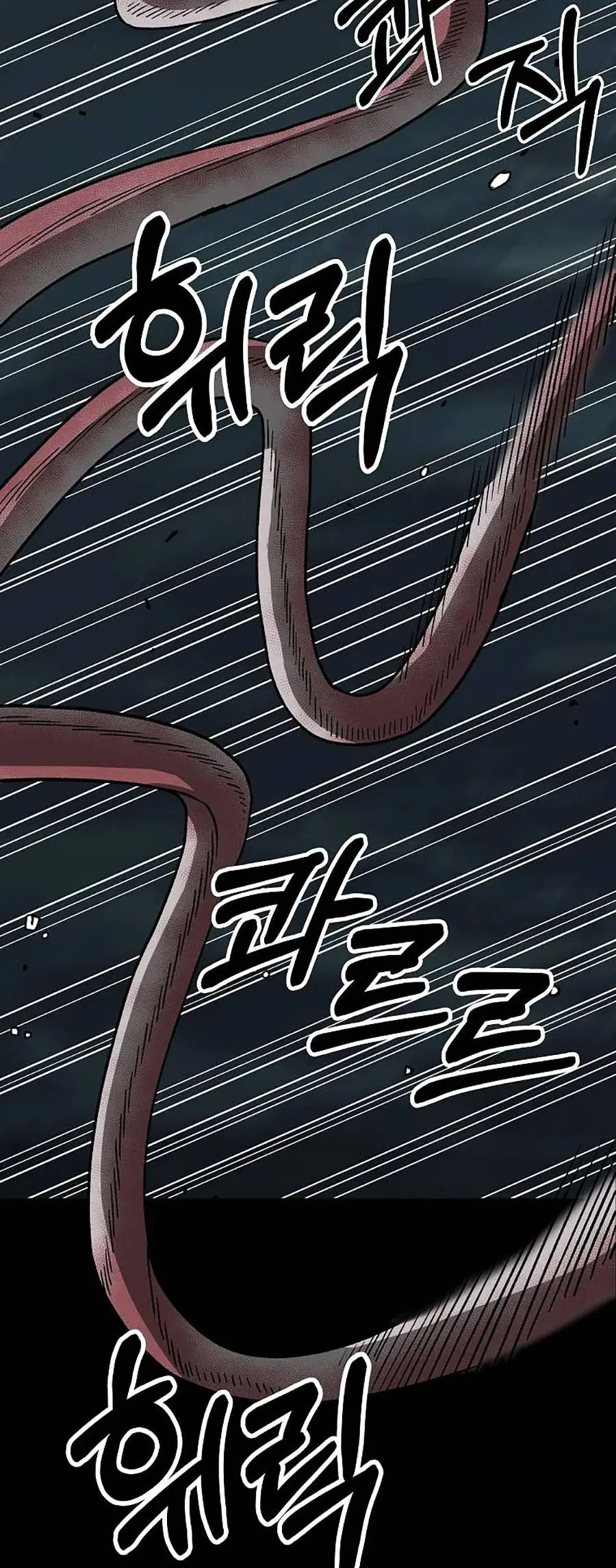 Năm Đường Xích Đạo Chapter 8 - Trang 39