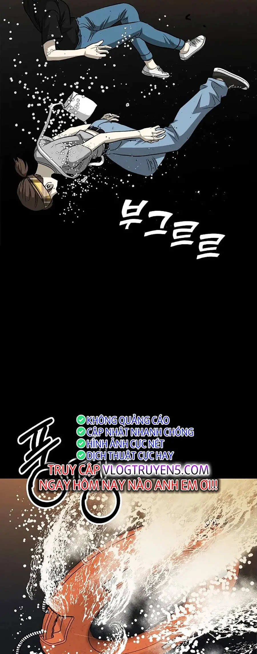Năm Đường Xích Đạo Chapter 8 - Trang 44