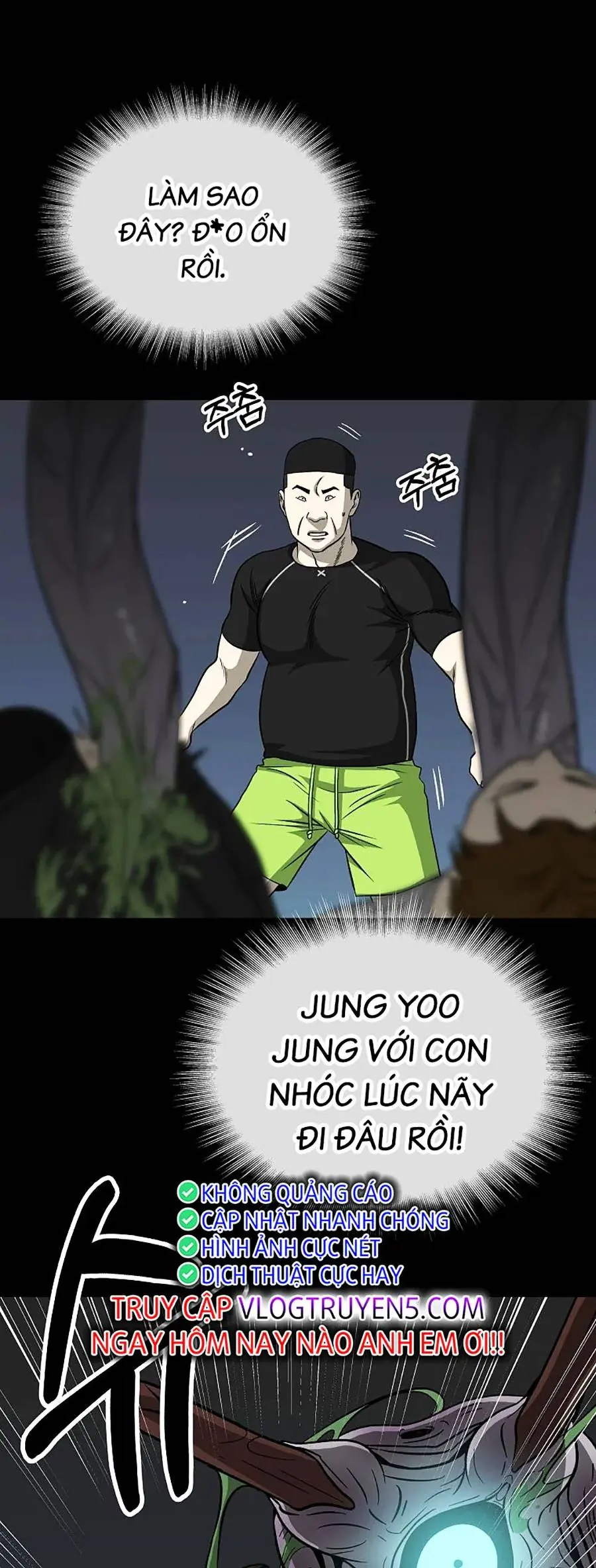 Năm Đường Xích Đạo Chapter 8 - Trang 6