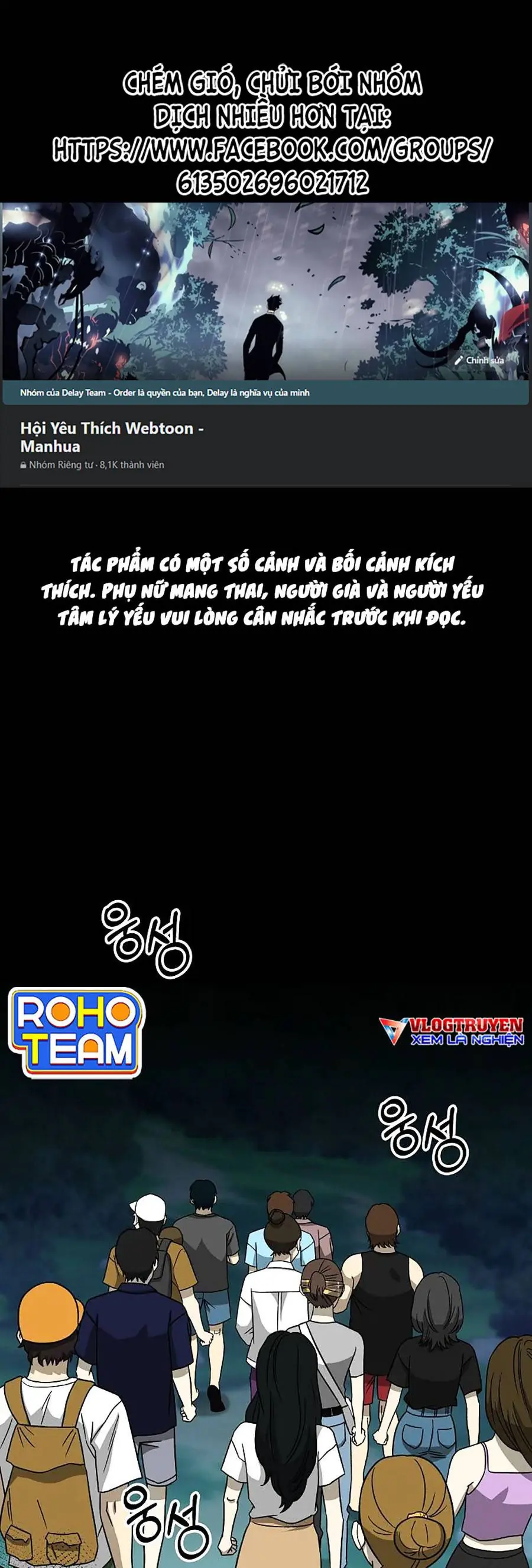 Năm Đường Xích Đạo Chapter 9 - Trang 2