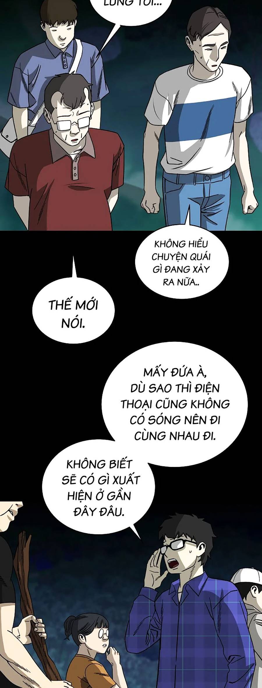 Năm Đường Xích Đạo Chapter 9 - Trang 4