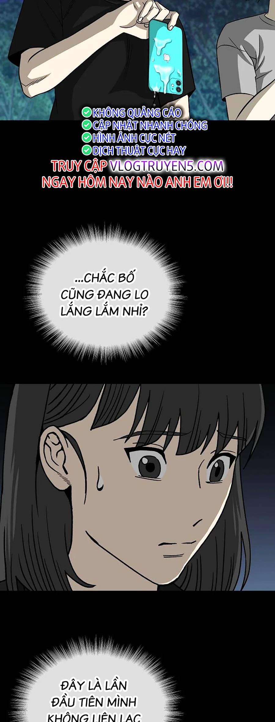 Năm Đường Xích Đạo Chapter 9 - Trang 7