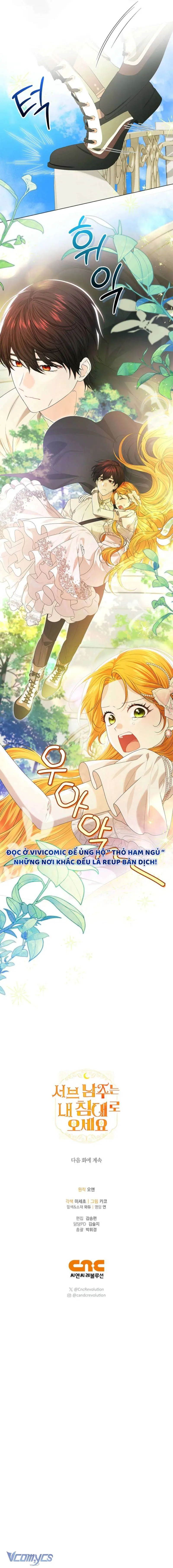 Nam Phụ Lên Giường Ngủ Với Tôi Chapter 15 - Trang 15