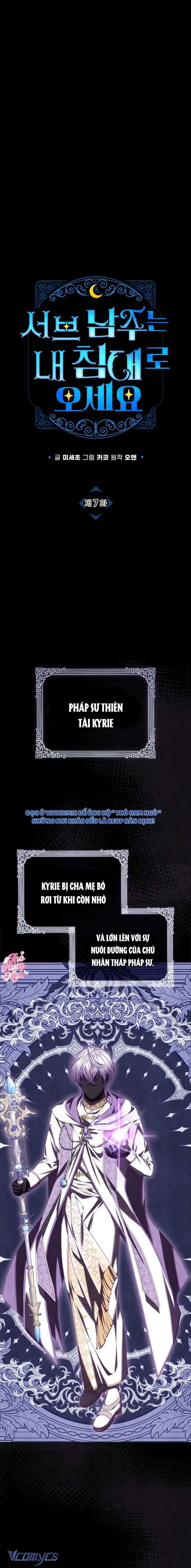 Nam Phụ Lên Giường Ngủ Với Tôi Chapter 7 - Trang 1