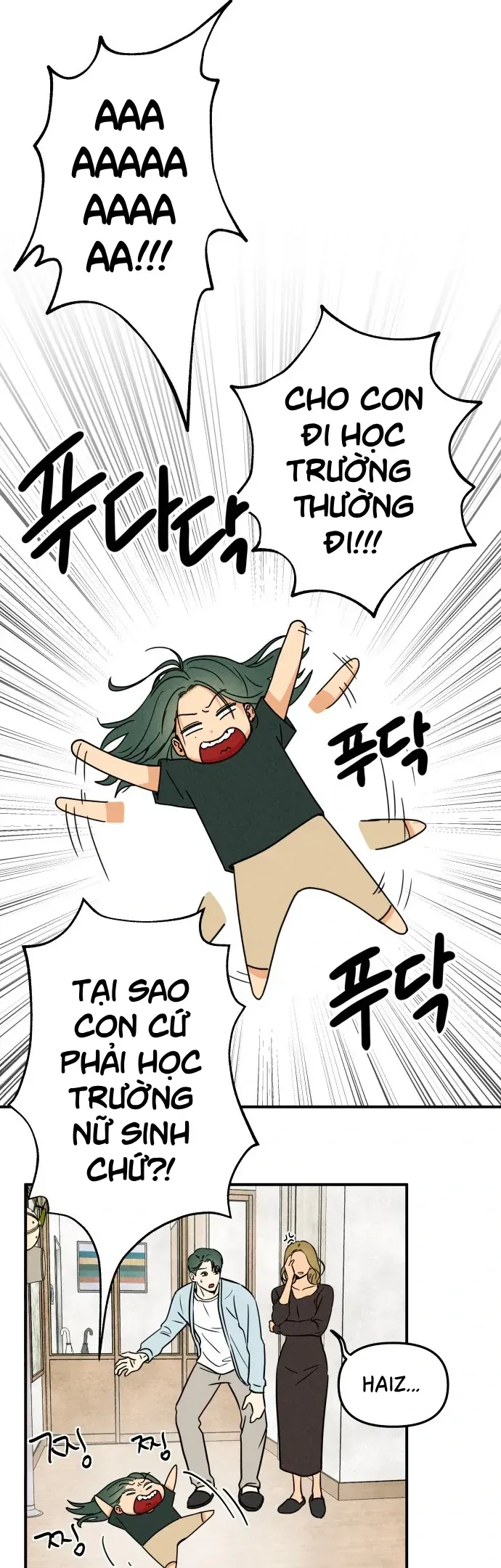 Nam Sinh Số 1: Kim - Ji - An Chapter 1 - Trang 14