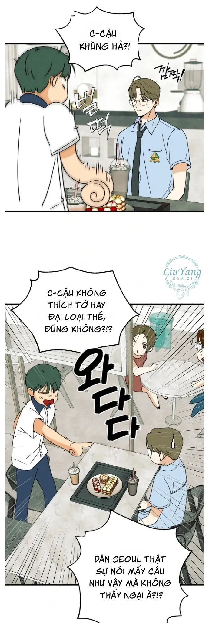Nam Sinh Số 1: Kim - Ji - An Chapter 2 - Trang 11