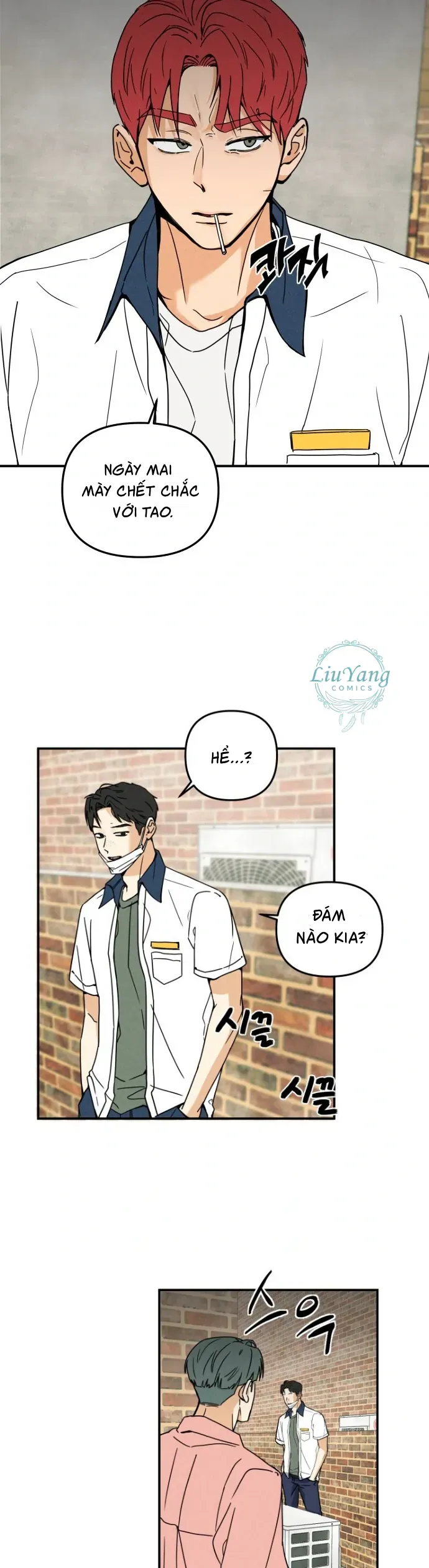 Nam Sinh Số 1: Kim - Ji - An Chapter 2 - Trang 16