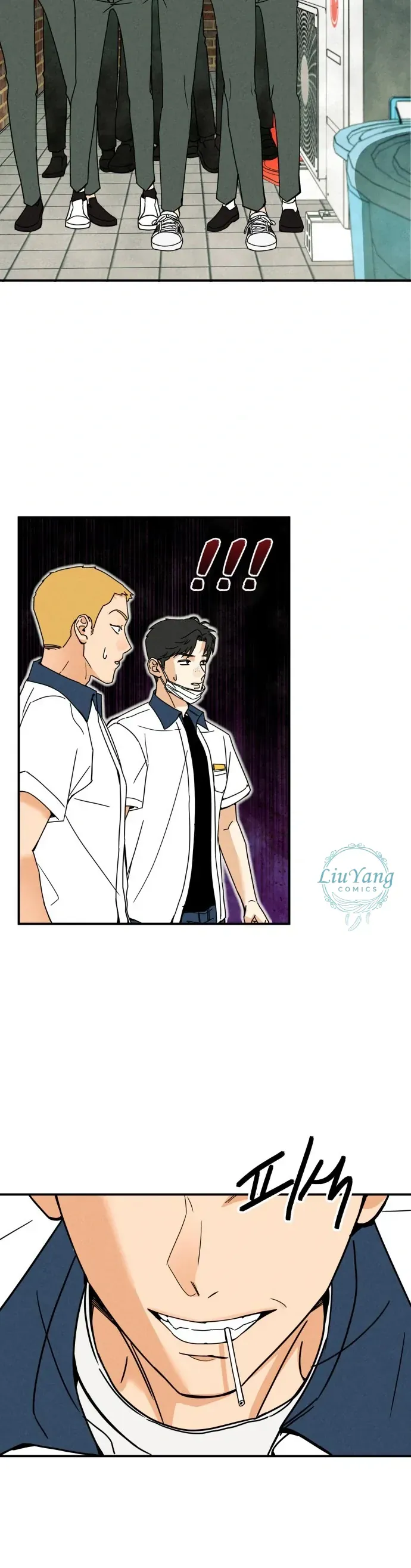 Nam Sinh Số 1: Kim - Ji - An Chapter 2 - Trang 22