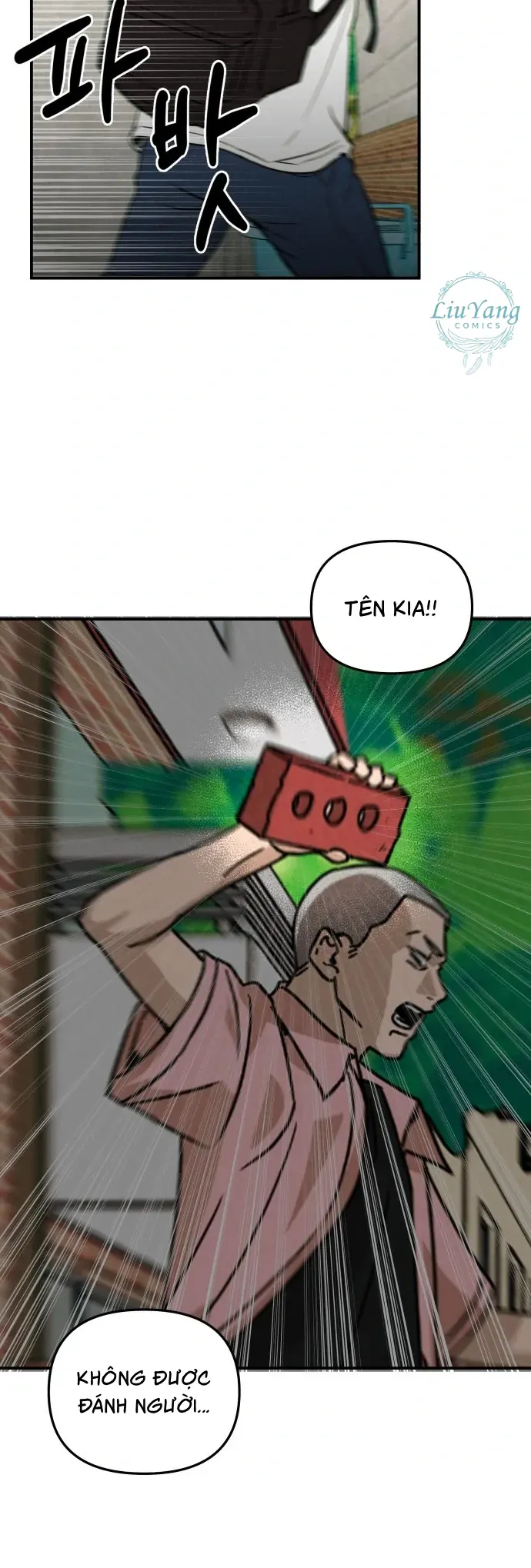Nam Sinh Số 1: Kim - Ji - An Chapter 2 - Trang 37