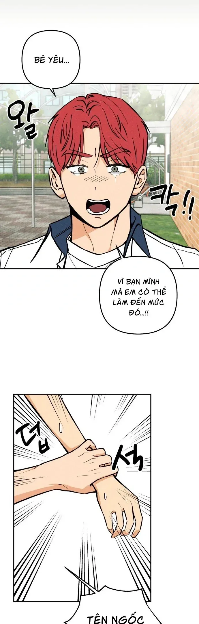 Nam Sinh Số 1: Kim - Ji - An Chapter 4 - Trang 24
