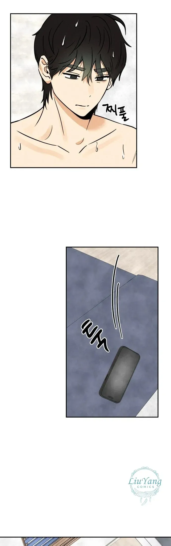 Nam Sinh Số 1: Kim - Ji - An Chapter 4 - Trang 41