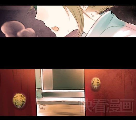 Nam Yên Trai Bút Lục Chapter 1.1 - Trang 4