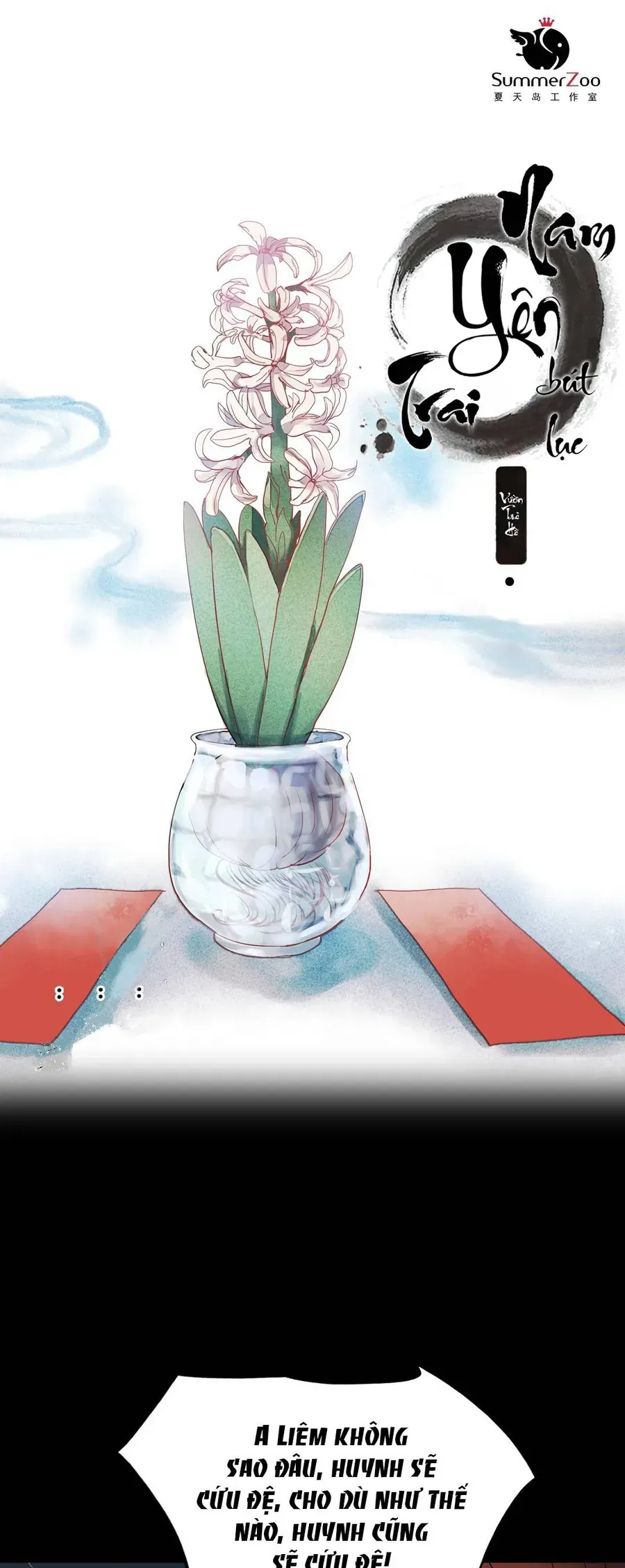 Nam Yên Trai Bút Lục Chapter 26 - Trang 3