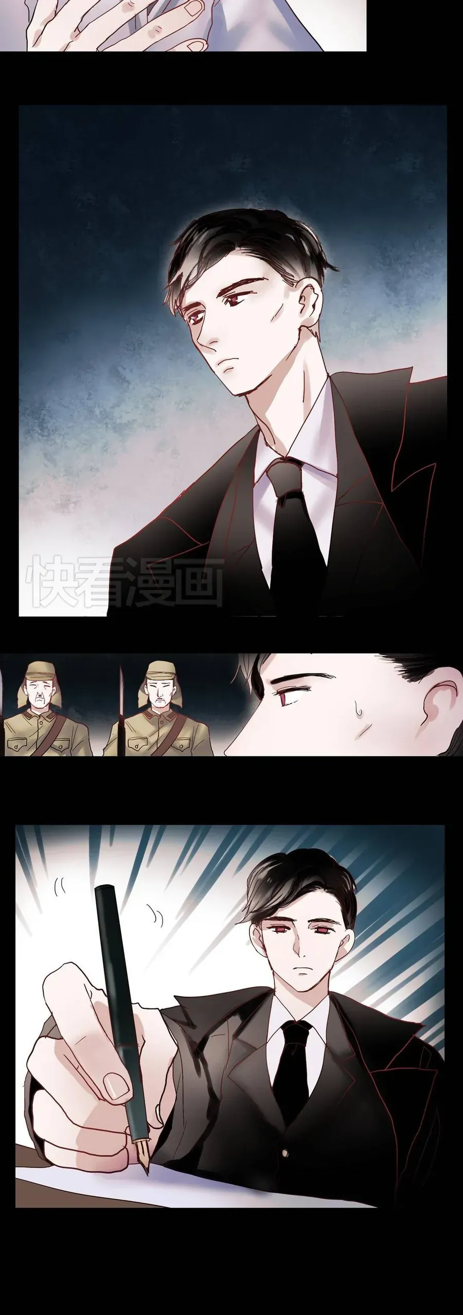 Nam Yên Trai Bút Lục Chapter 27 - Trang 17