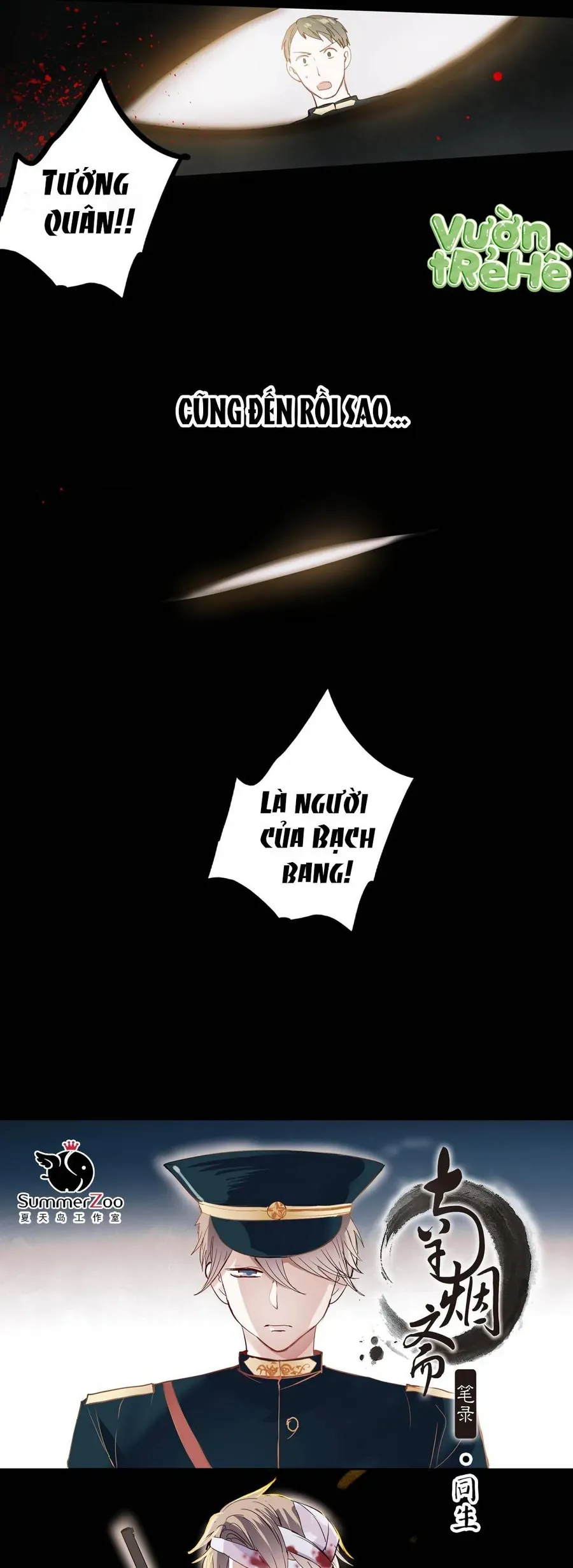 Nam Yên Trai Bút Lục Chapter 27 - Trang 4