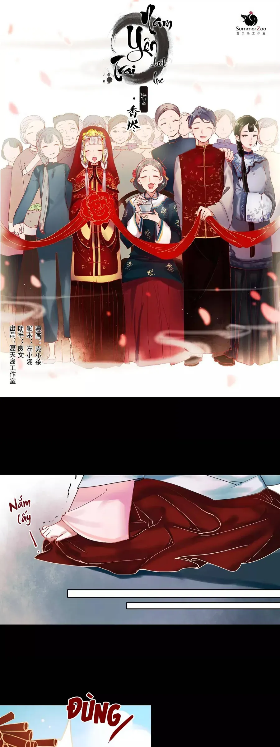 Nam Yên Trai Bút Lục Chapter 30 - Trang 3