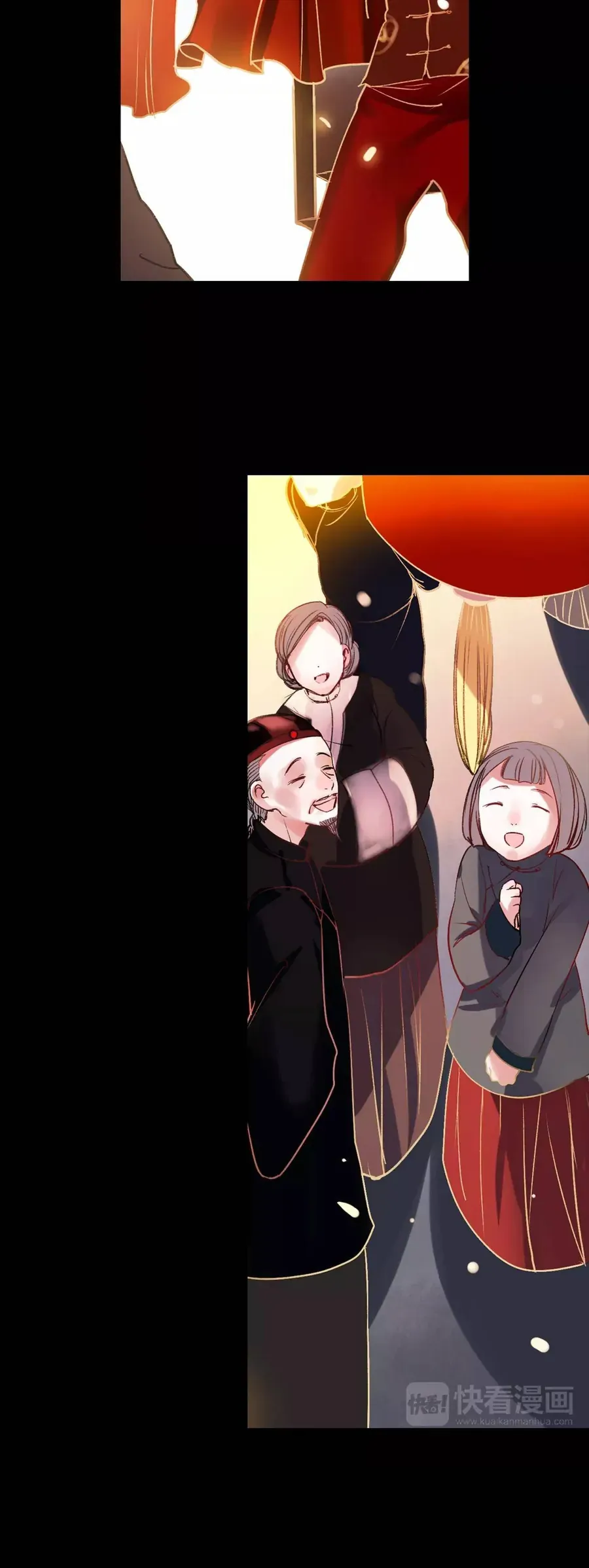 Nam Yên Trai Bút Lục Chapter 30 - Trang 5