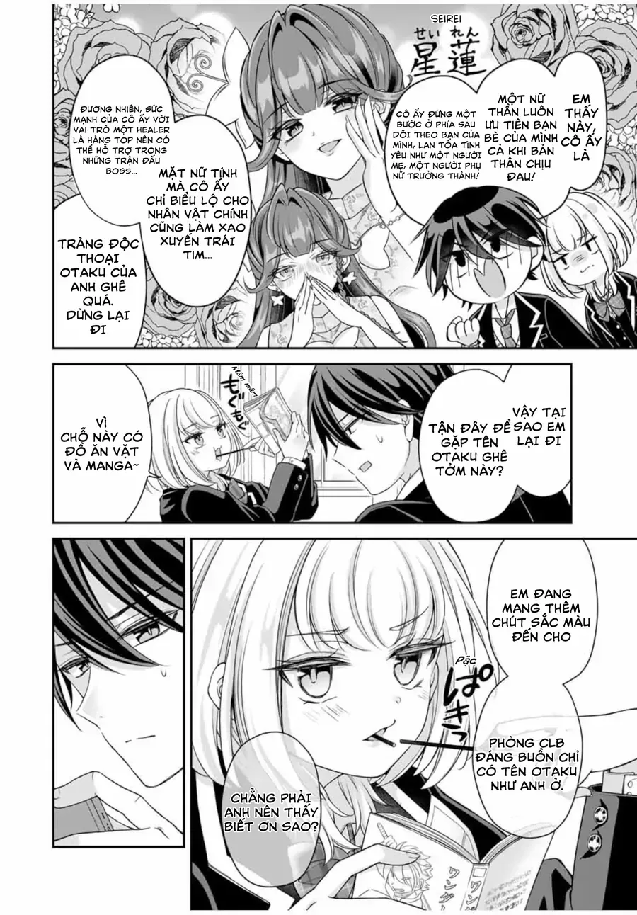 Namaiki Asahi-Chan O Wakarasetai Chapter 1 - Trang 11