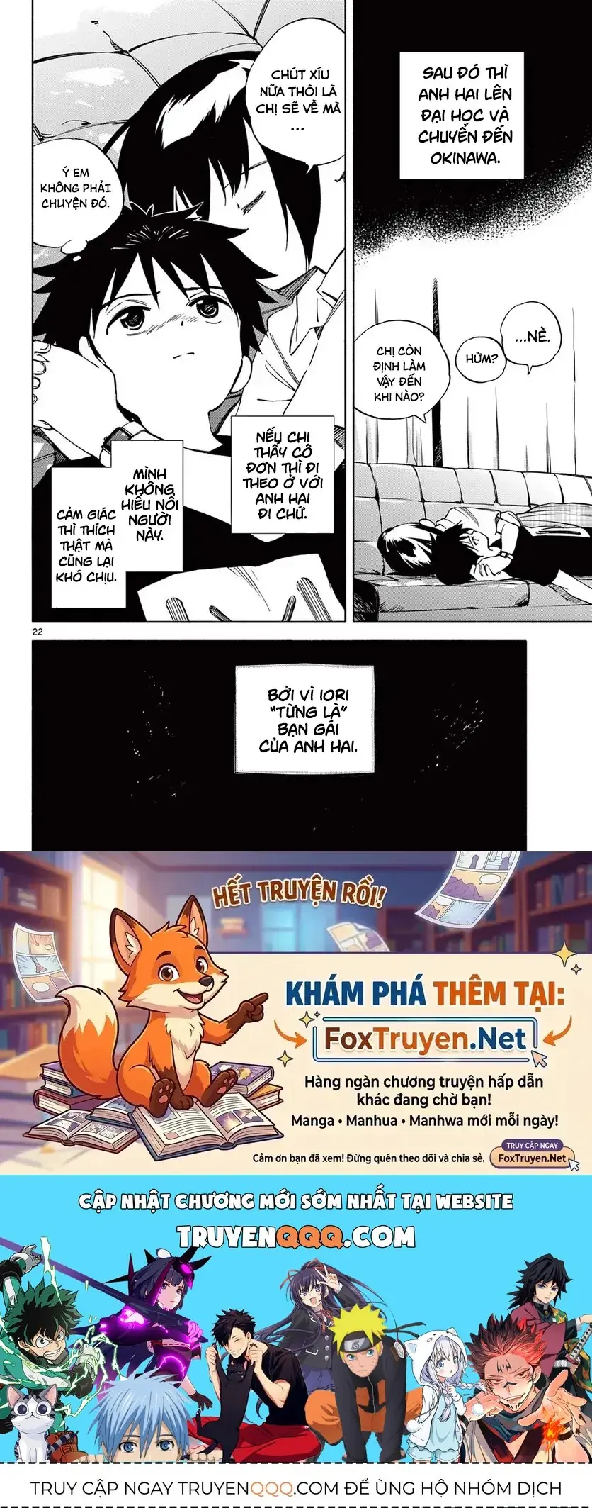 Nami No Shijima No Horizont Chapter 1 - Trang 25