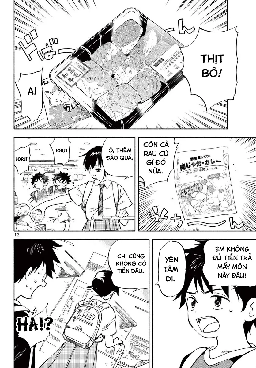 Nami No Shijima No Horizont Chapter 2 - Trang 14