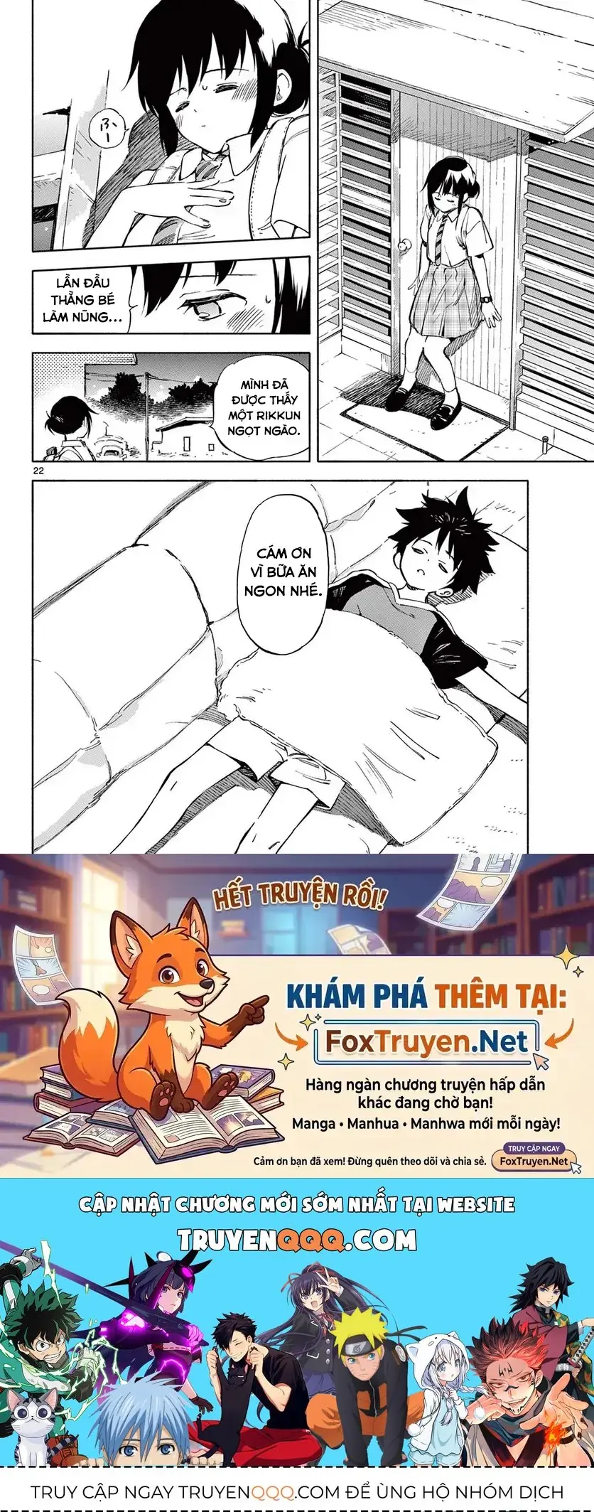 Nami No Shijima No Horizont Chapter 2 - Trang 24