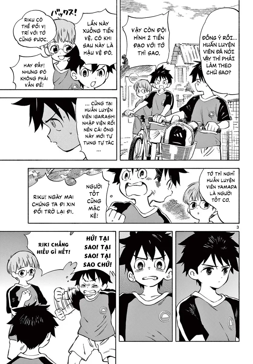 Nami No Shijima No Horizont Chapter 2 - Trang 5