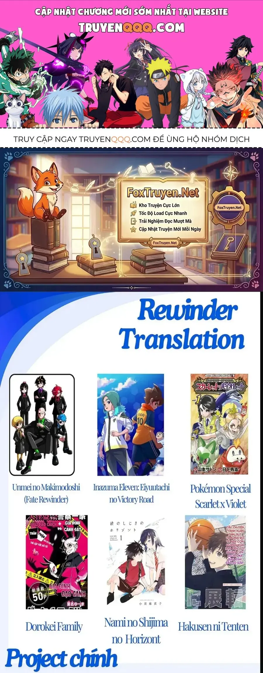 Nami No Shijima No Horizont Chapter 3 - Trang 2