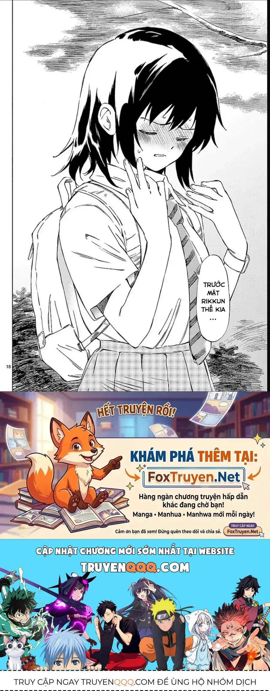 Nami No Shijima No Horizont Chapter 3 - Trang 20