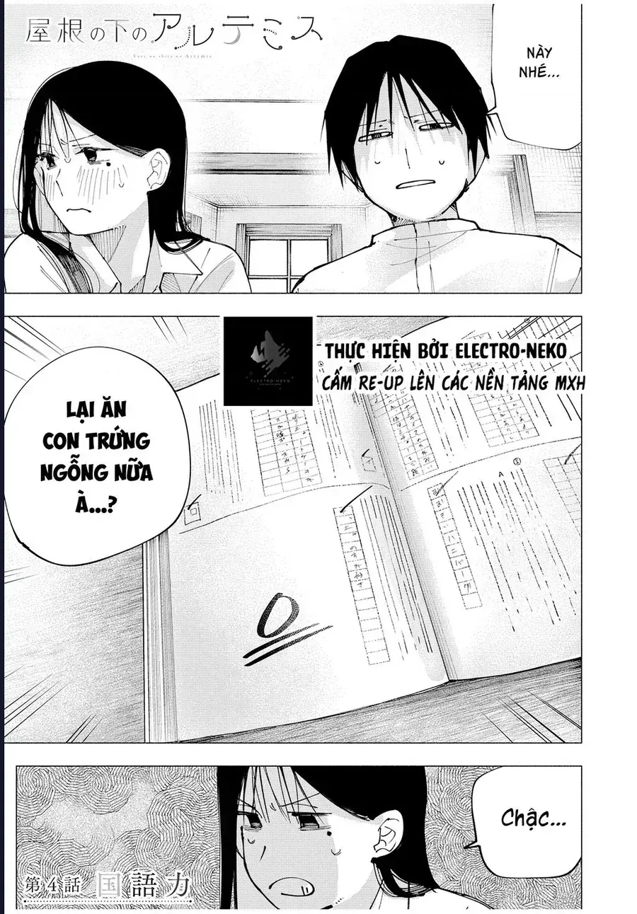 Nàng Artemis Sống Chung Nhà Chapter 4 - Trang 6