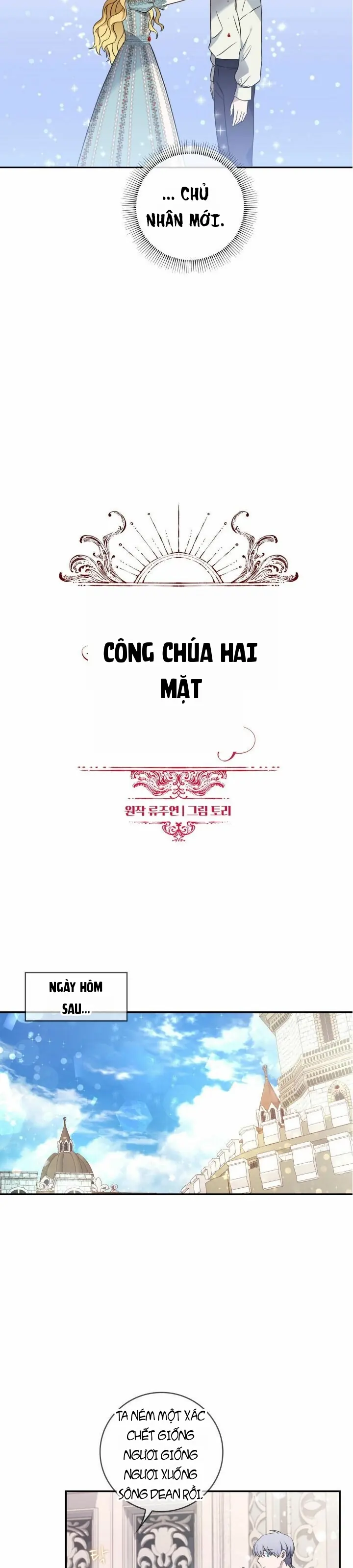 Nàng Công Chúa Hai Mặt Chapter 10 - Trang 12