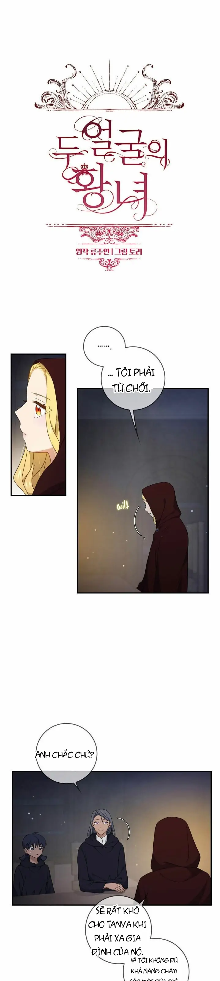 Nàng Công Chúa Hai Mặt Chapter 13 - Trang 7