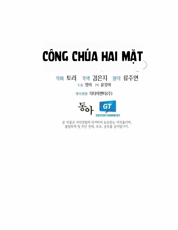 Nàng Công Chúa Hai Mặt Chapter 14 - Trang 21