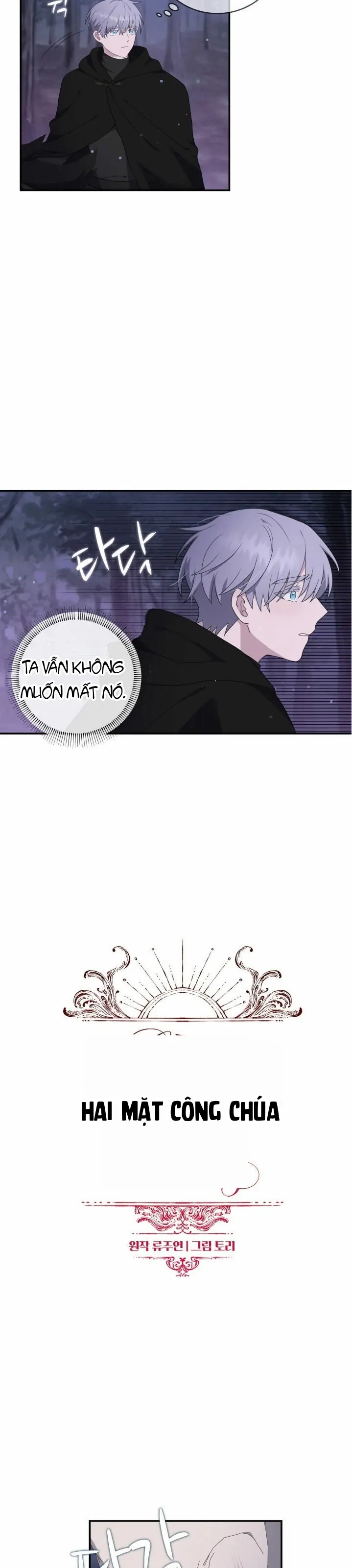 Nàng Công Chúa Hai Mặt Chapter 14 - Trang 7