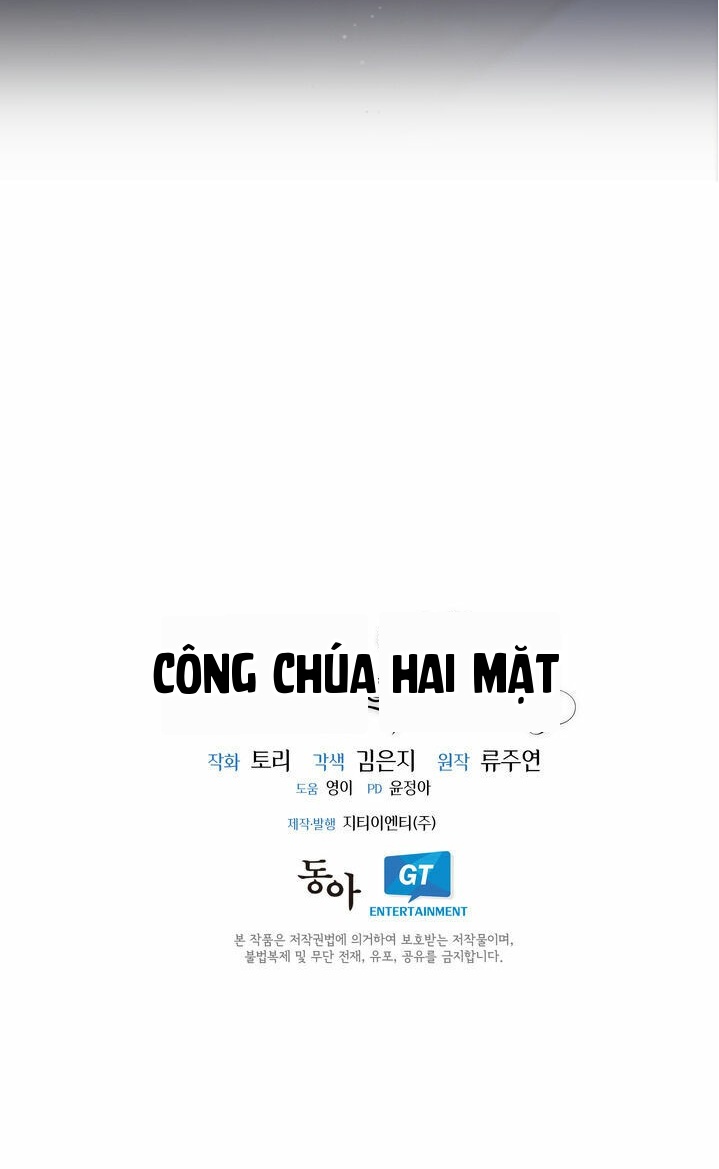 Nàng Công Chúa Hai Mặt Chapter 8 - Trang 21