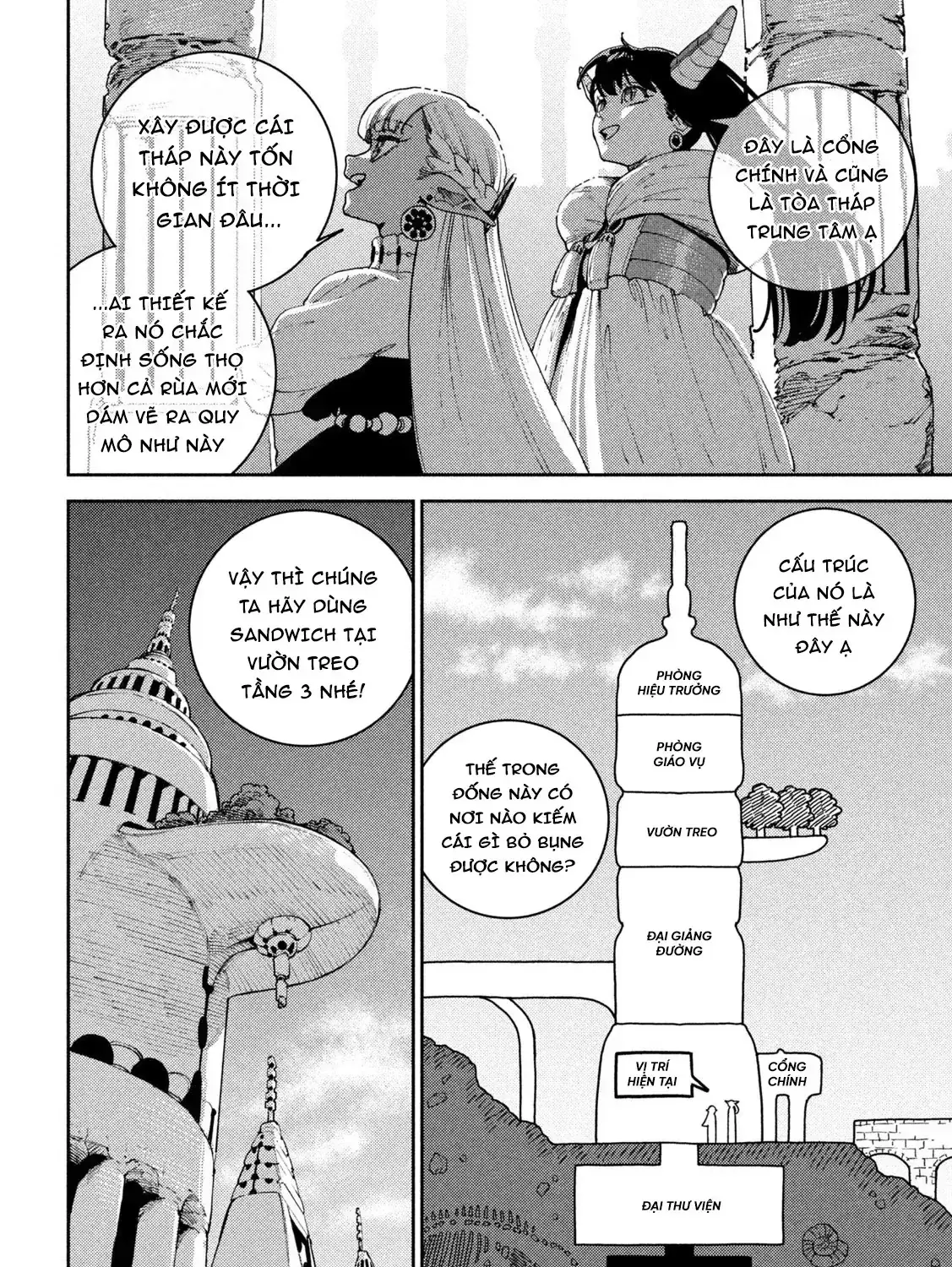 Nàng Dark Elf Với Ma Lực Tàn Phai Chapter 2 - Trang 28