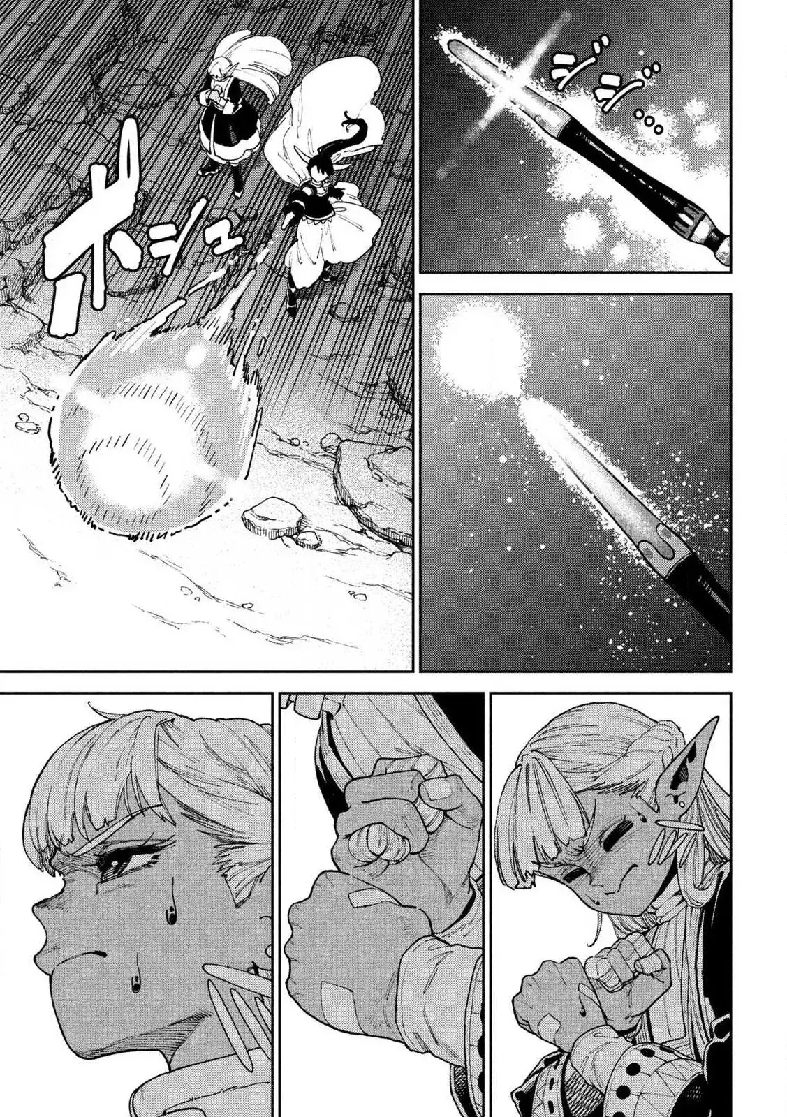 Nàng Dark Elf Với Ma Lực Tàn Phai Chapter 3 - Trang 30
