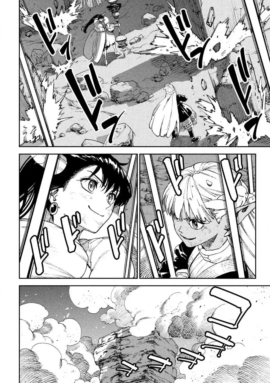 Nàng Dark Elf Với Ma Lực Tàn Phai Chapter 4 - Trang 29
