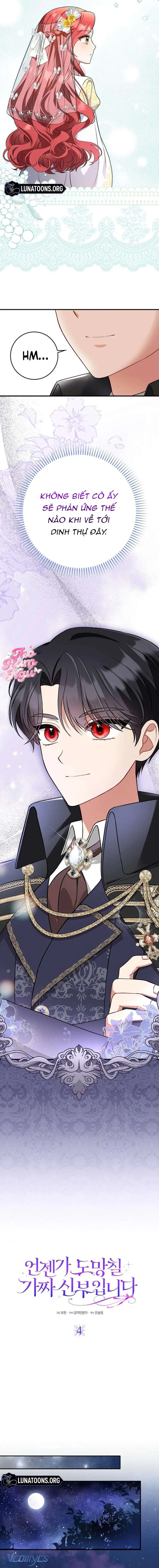 Nàng Dâu Giả Sẽ Bỏ Trốn Vào Một Ngày Nào Đó Chapter 4 - Trang 11